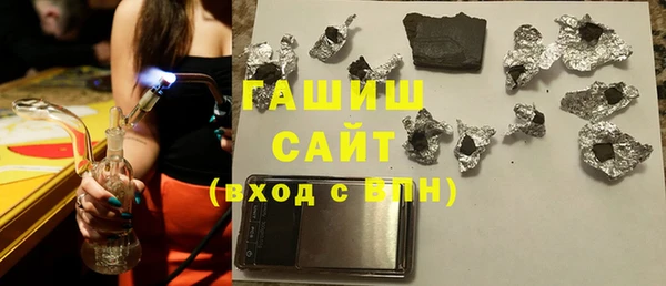 меф Алексеевка