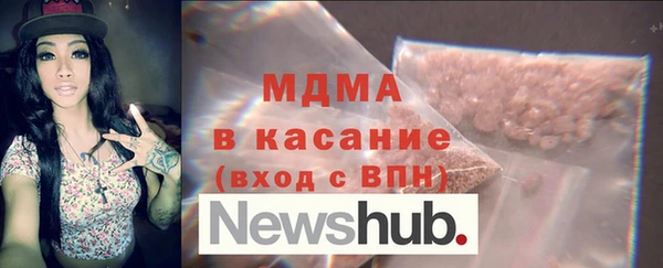 меф Алексеевка