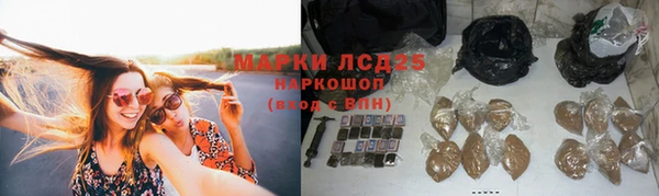 кокаин колумбия Алзамай
