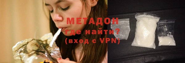 прущая мука Нефтегорск