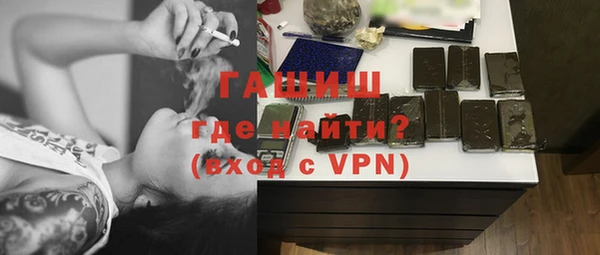 мефедрон VHQ Нея