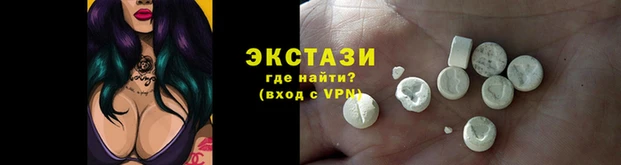 кокаин колумбия Алзамай