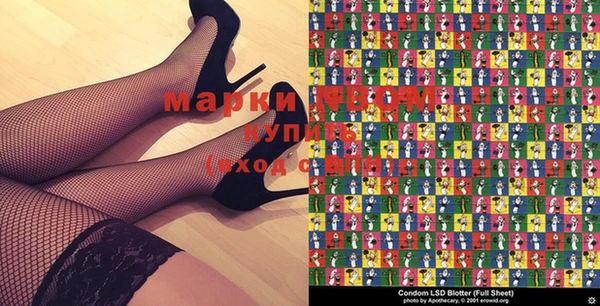 мет Абаза