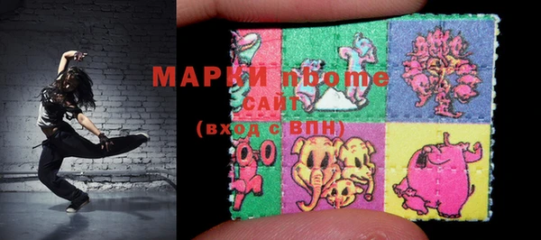 меф Алексеевка