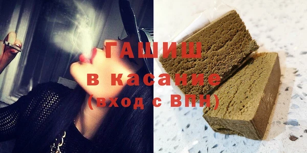 кокаин колумбия Алзамай