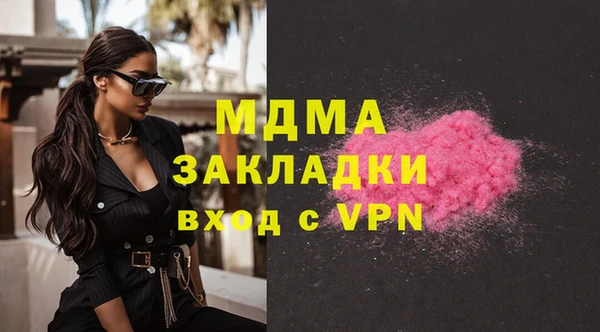 кокаин колумбия Алзамай