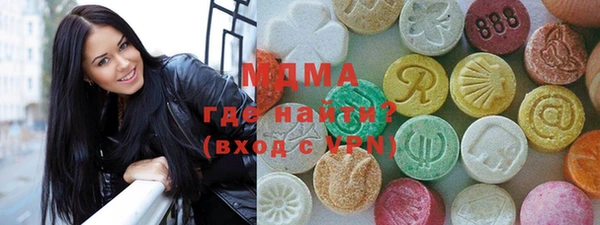 прущий лед Алексин