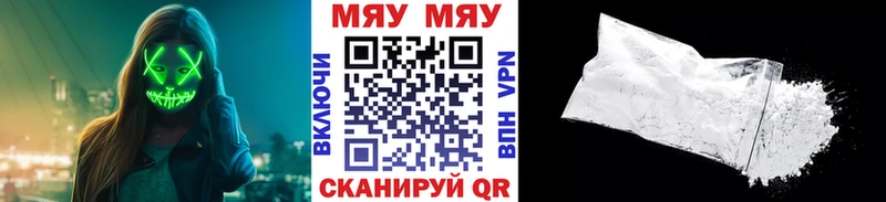 МЕФ мука Уварово