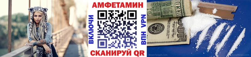 Метамфетамин кристалл  KRAKEN вход  Уварово 
